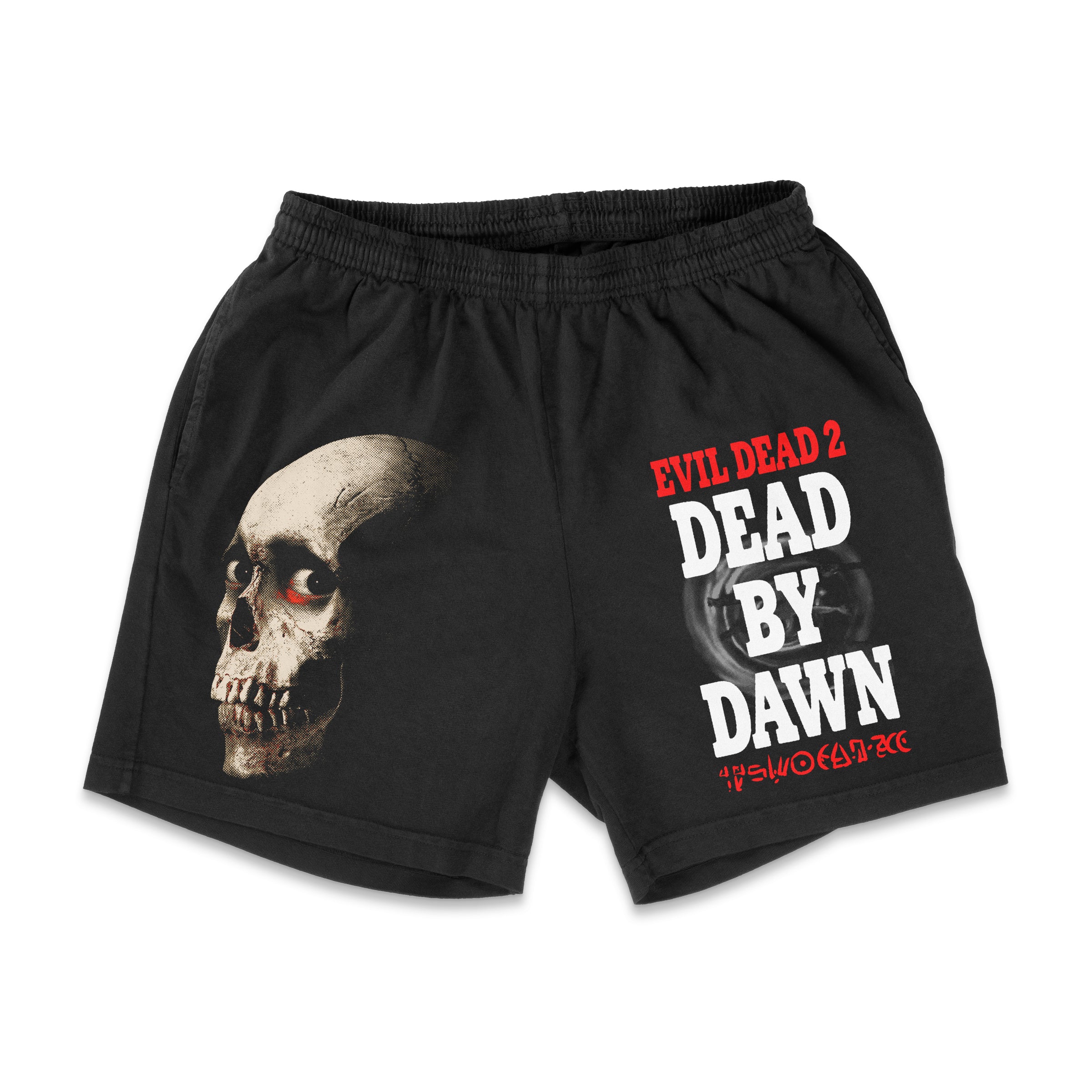 Evil Dead 2 • Kiss Your Nerves Goodbye (Jersey Gym Shorts)