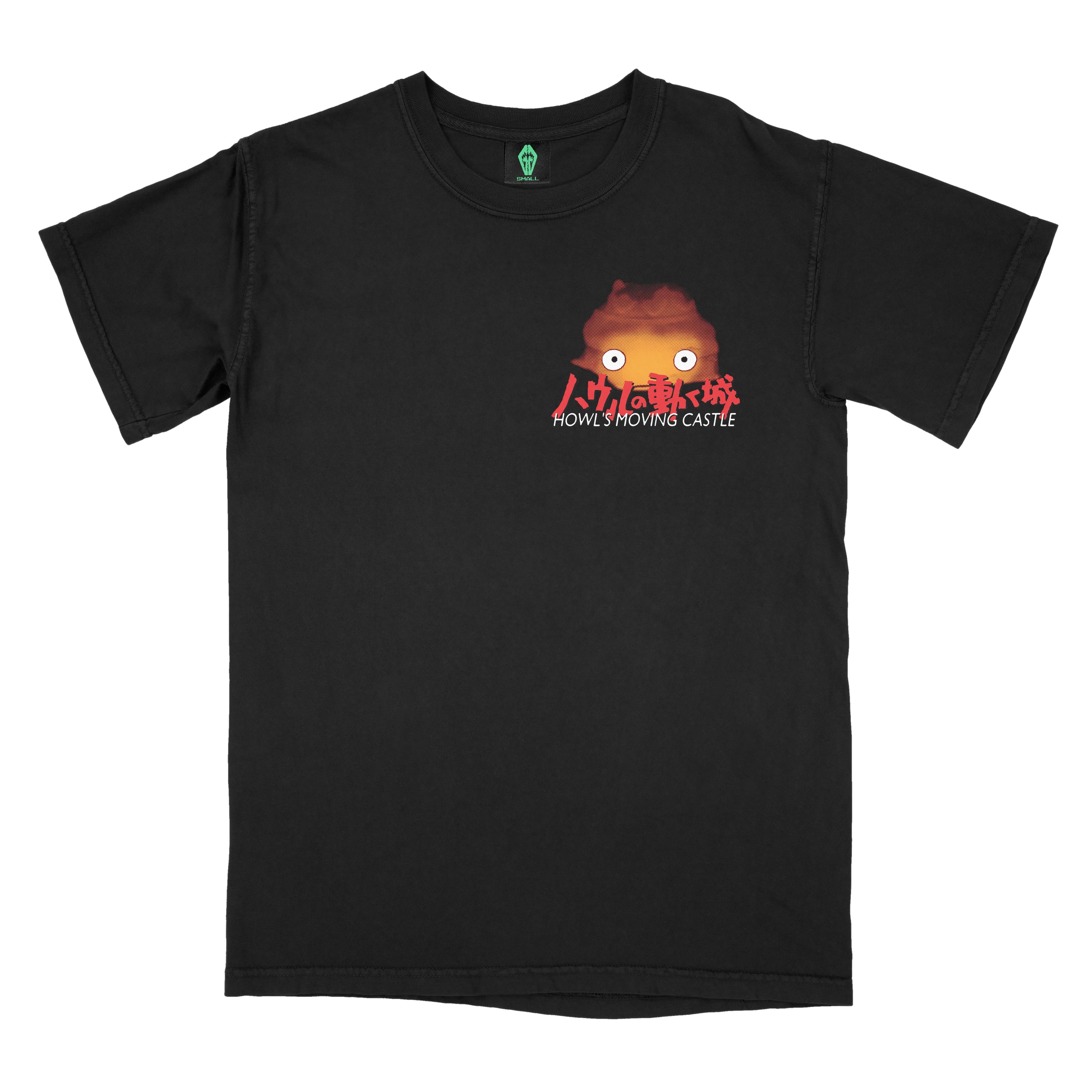 A Heart Burns • Fire Demon (Emblem Edition) • 72 Hour Anniversary Release