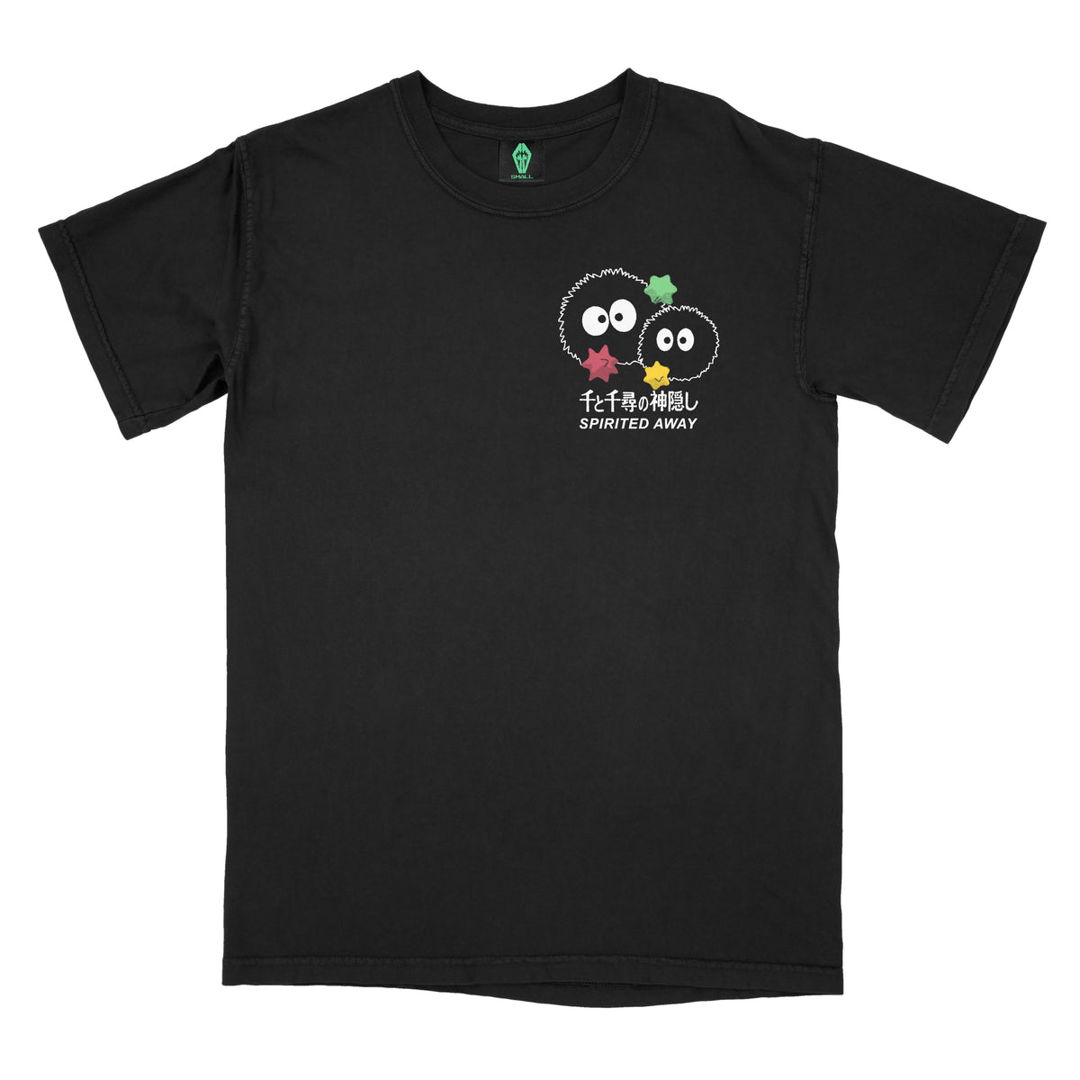 A Mysterious Town • Susuwatari (Emblem Edition) • 72 Hour Release