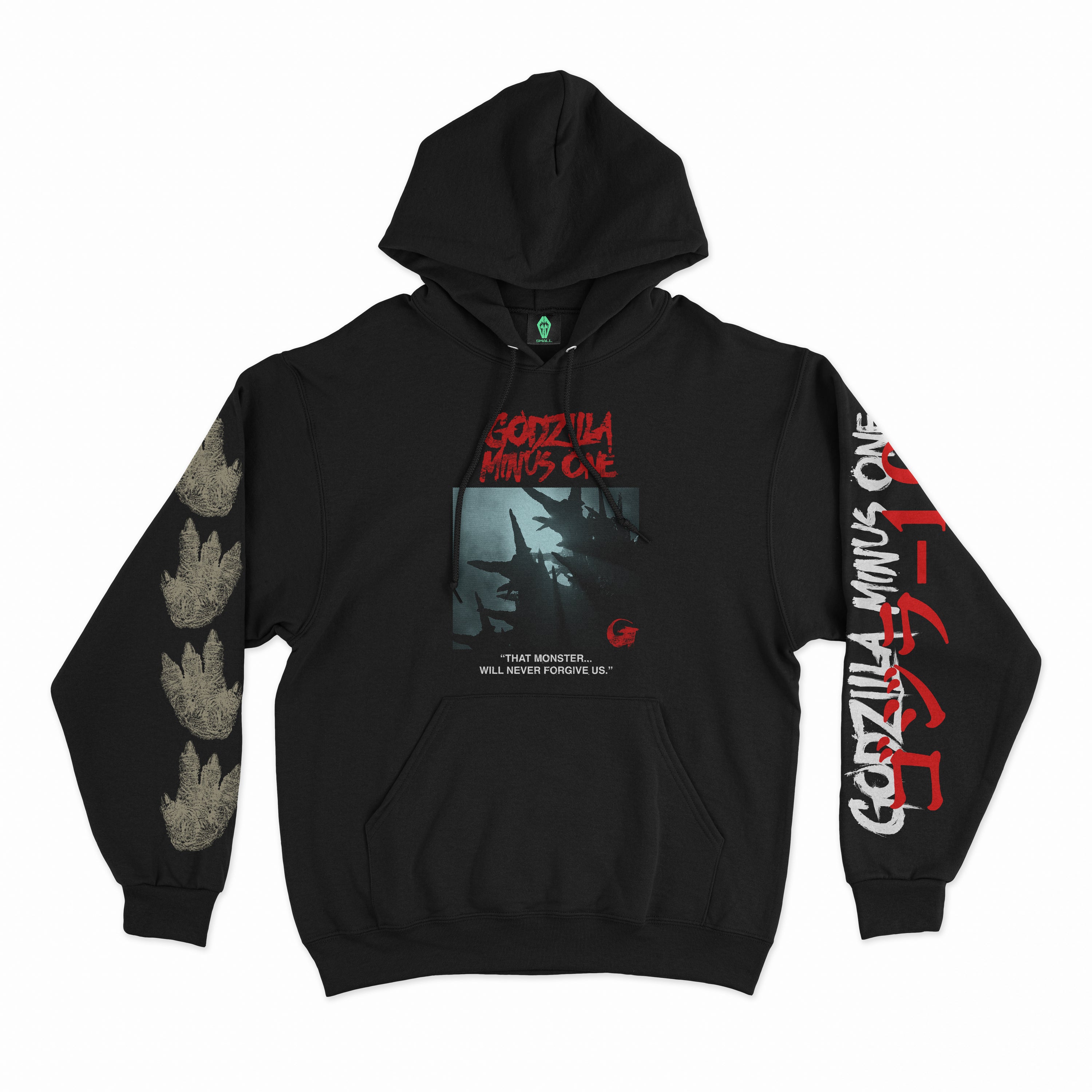 Godzilla Minus One • Charging Up (Hoodie)