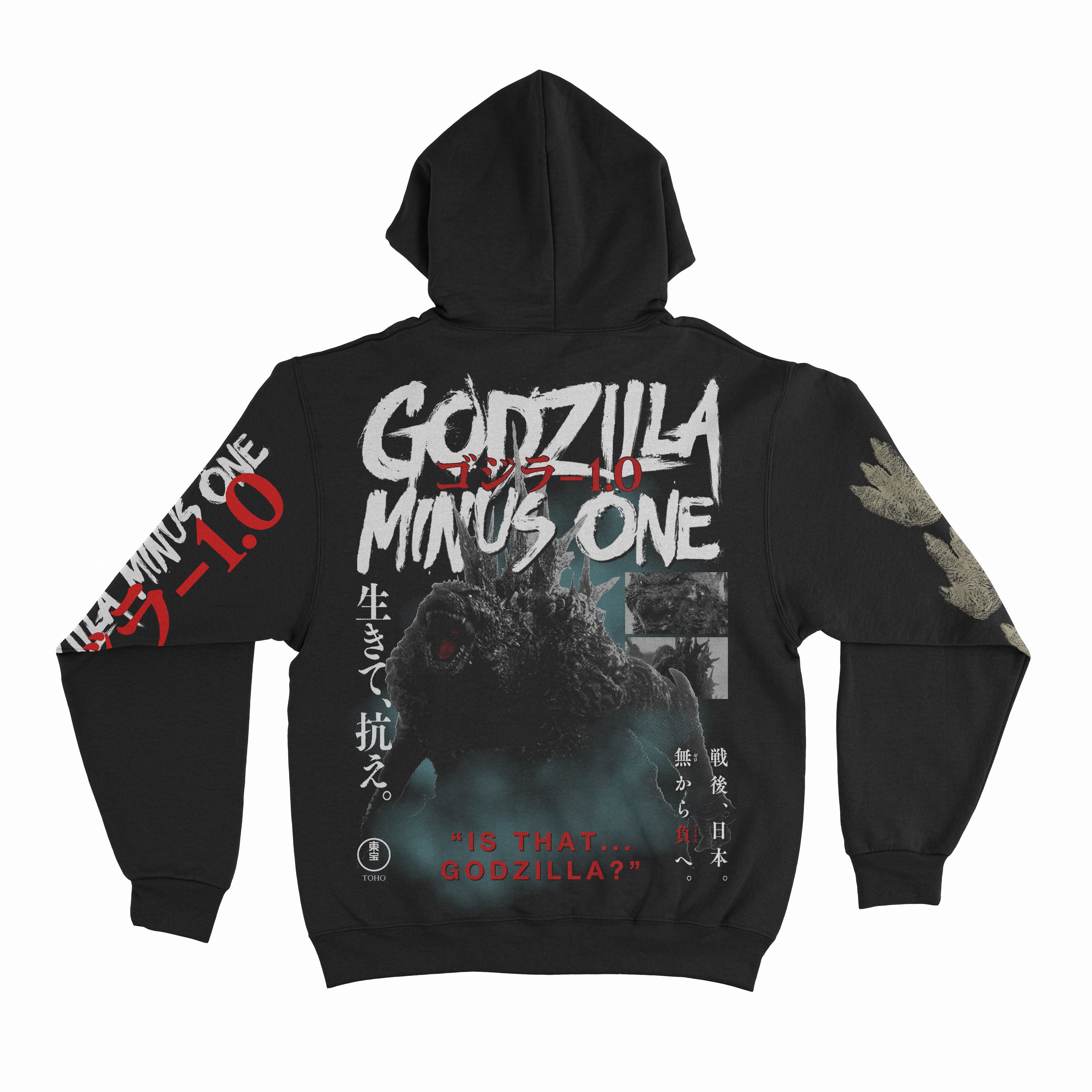 Godzilla Minus One • Charging Up (Hoodie)