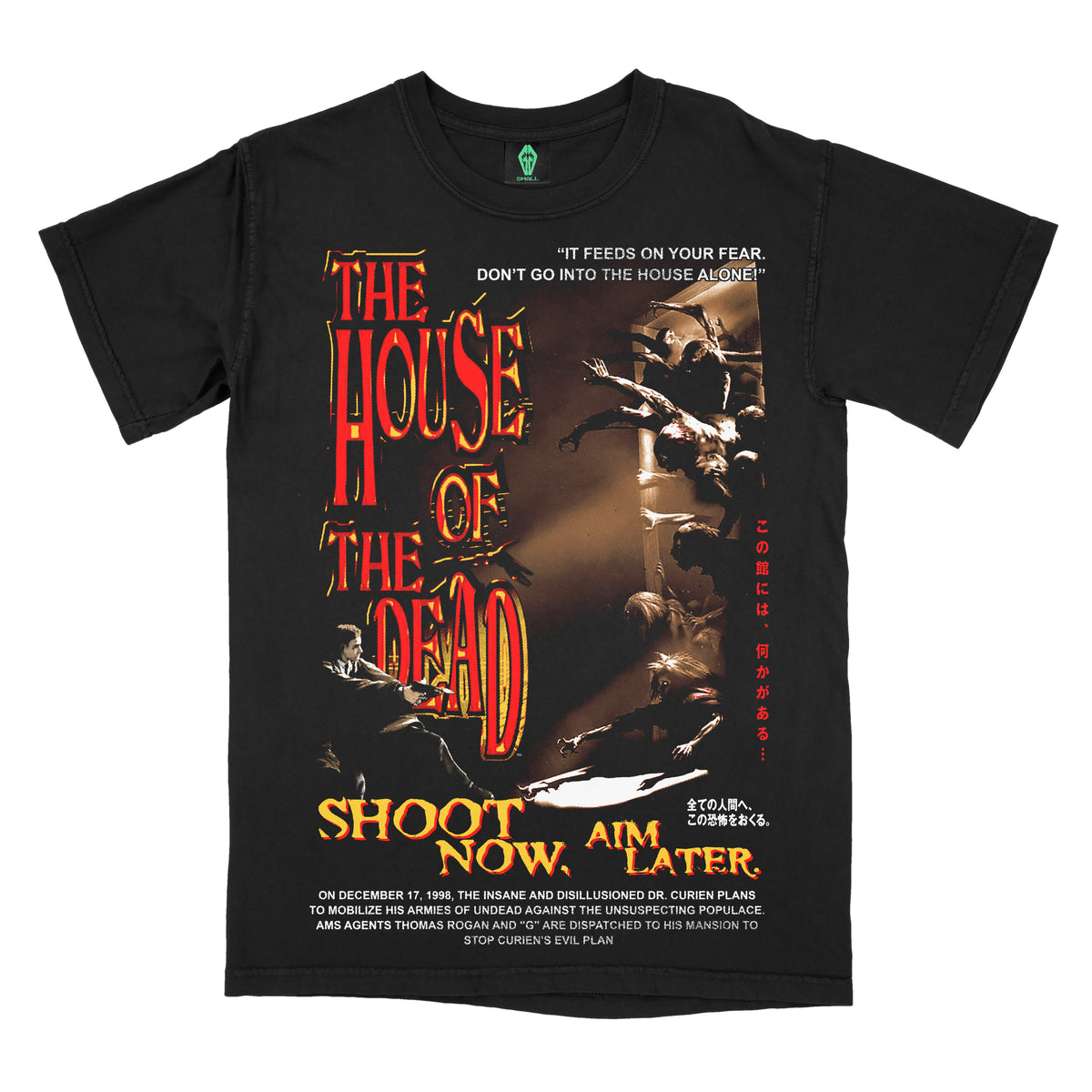 House of the Dead • 1997 (Synopsis Edition) • 72 Hour Release
