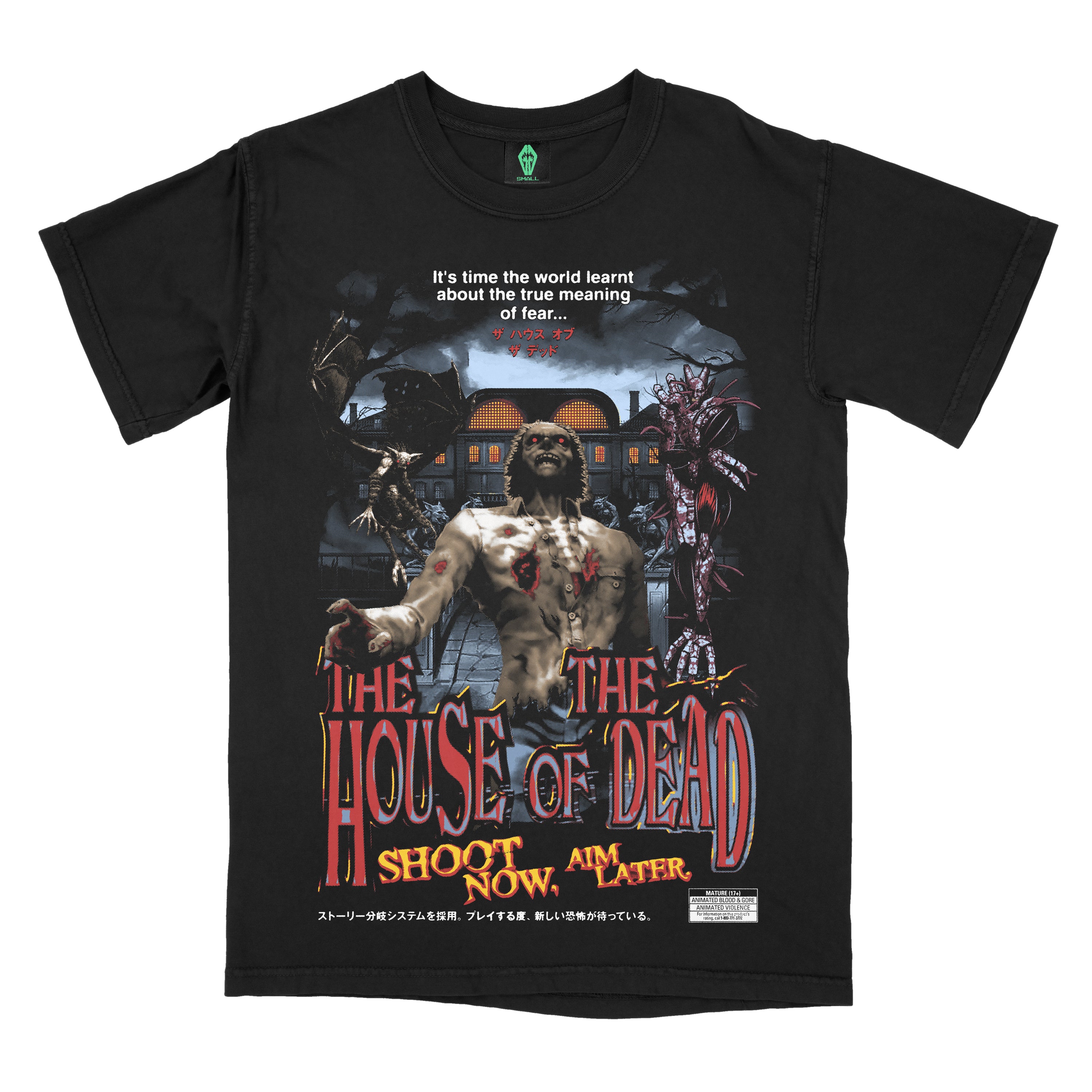 The House of the Dead 1996 (Short Sleeve)