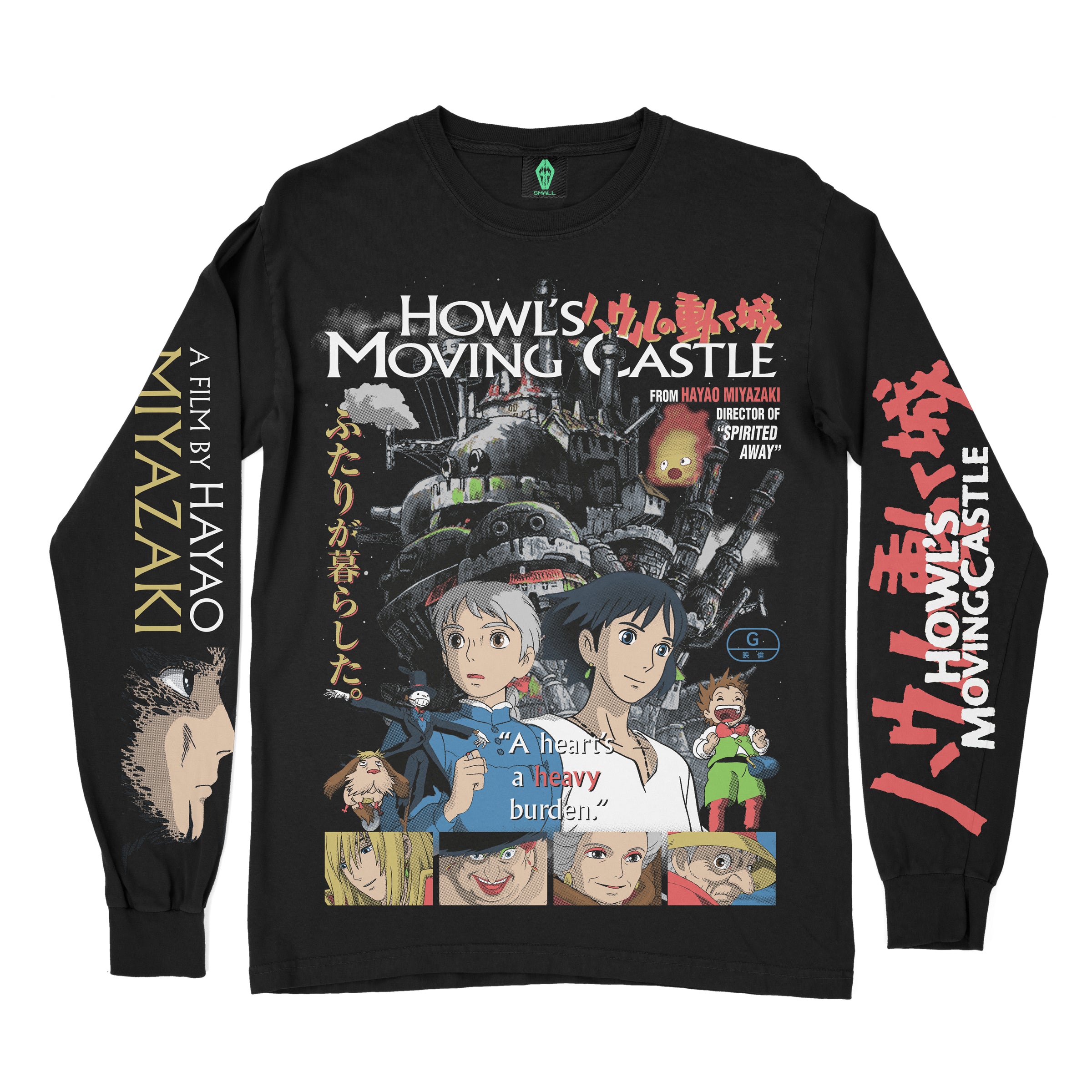 A Heart Burns (Long Sleeve) • 72 Hour Anniversary Release