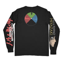 A Heart Burns (Long Sleeve) • 72 Hour Anniversary Release