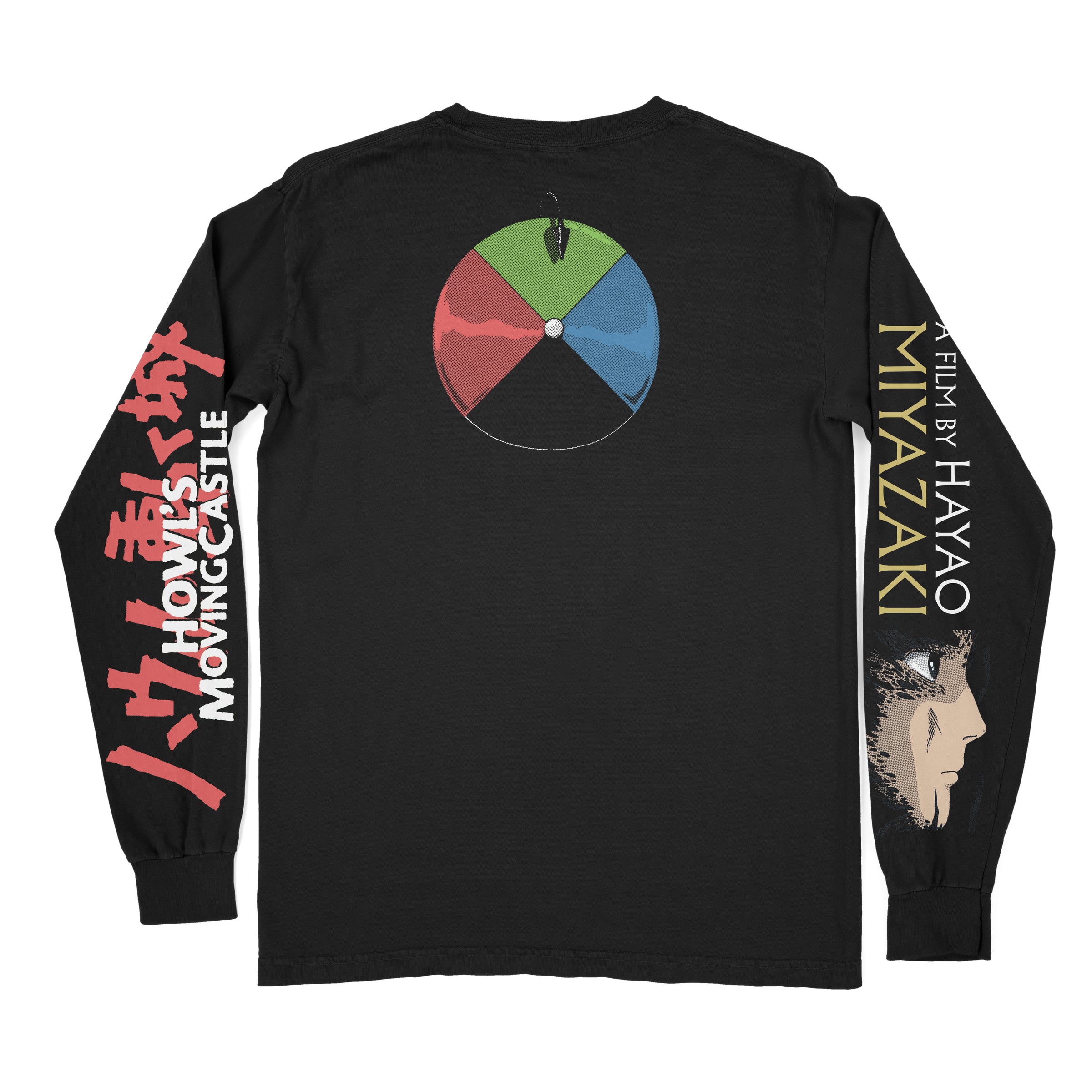 A Heart Burns (Long Sleeve) • 72 Hour Anniversary Release