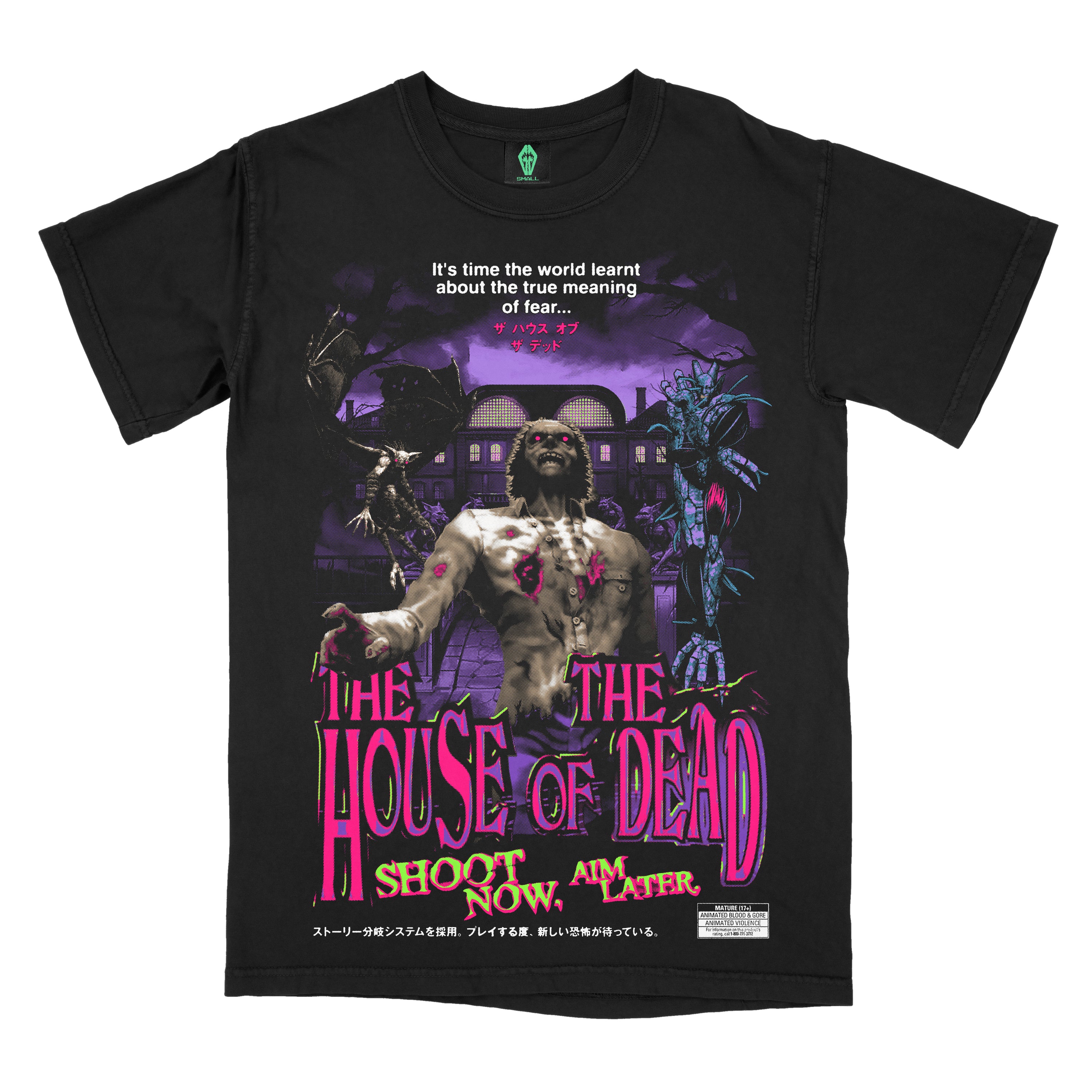 The House of the Dead 1996 • The Magician (Alternate Color Variant)