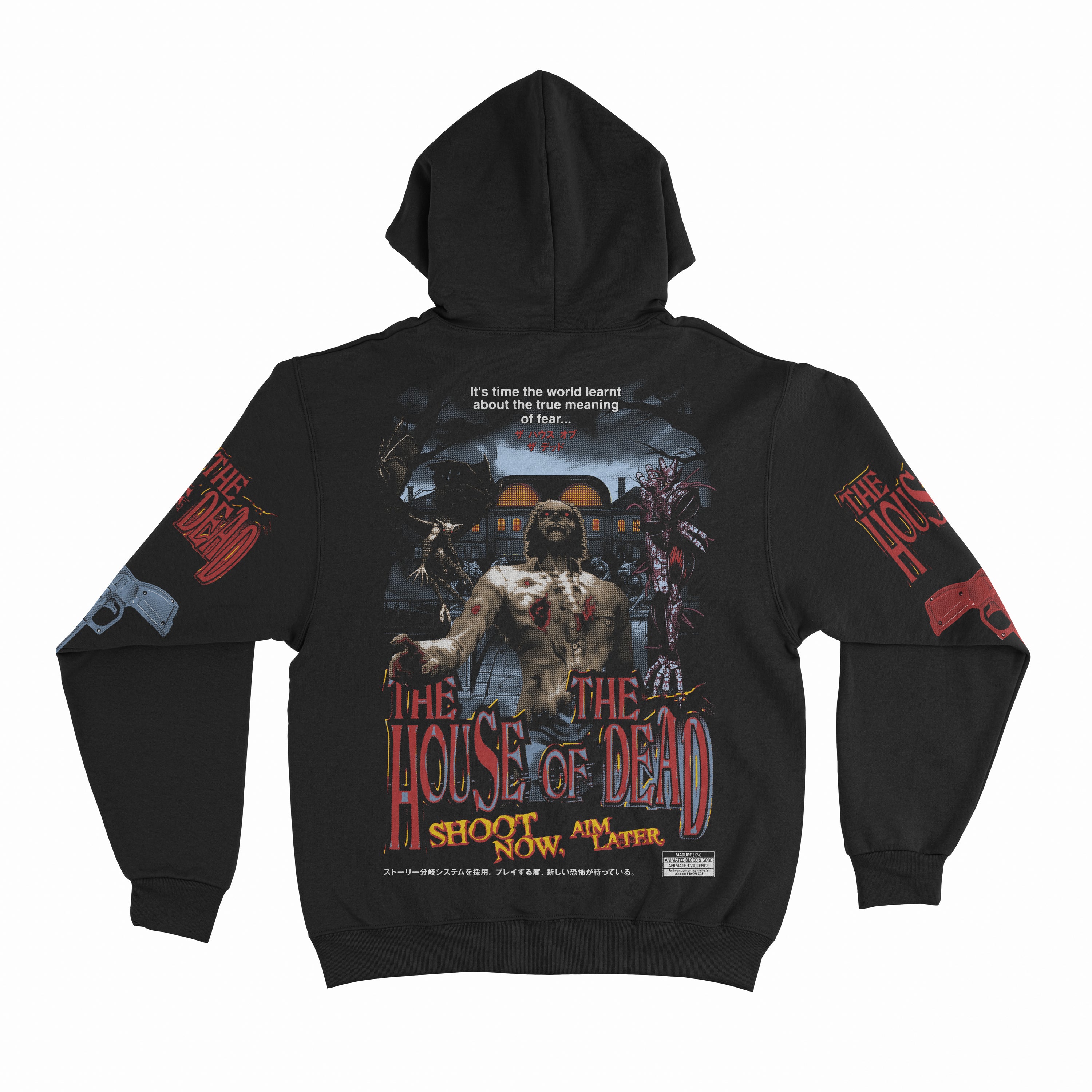 The House of the Dead 1996 • Two Players (Pullover Hoodie)