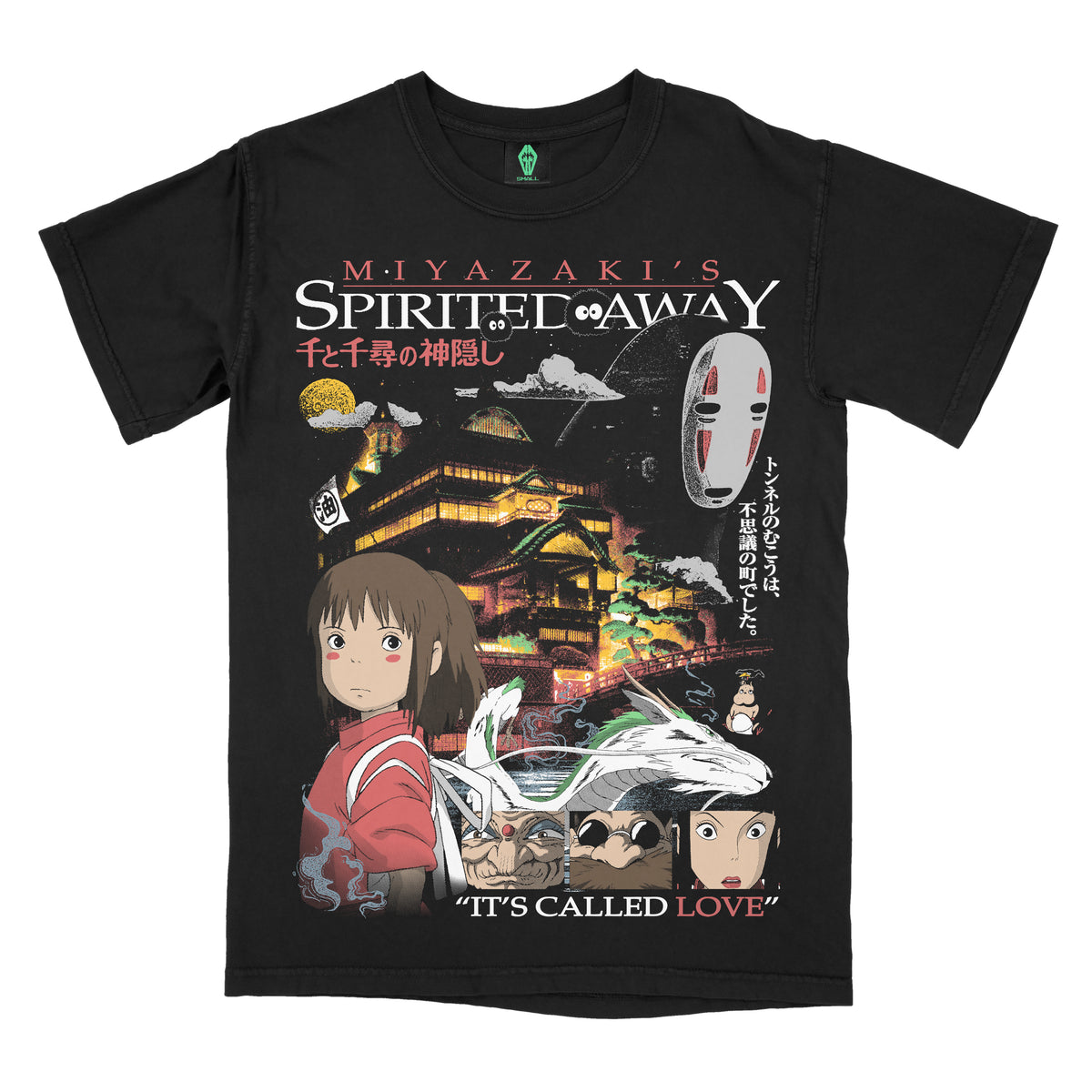 A Mysterious Town (Short Sleeve) • 72 Hour Release