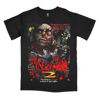 House of the Dead 2 (Short Sleeve) • 72 Hour Release