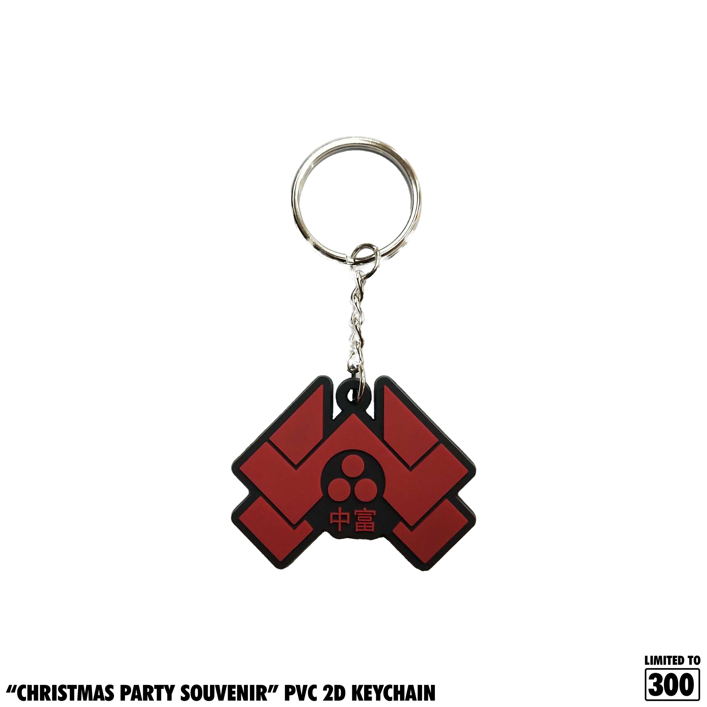 Die Hard - Christmas Party Souvenir